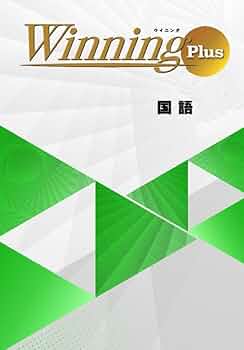 中央出版 GOALWIN 英国数理社5教科セット未開封CDセット 51D+wCSjIlL._UF350,350_QL50_.jpg
